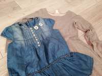 J.nowa sukienka jeans Cool Club r.164cm, H&M gratis