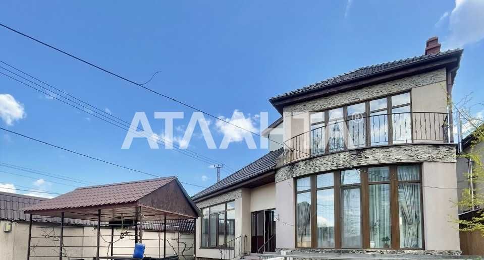 11ст ФОНТАНА-Дом с документами (360м-5.7 соток) Фонтанская дор/Куприна