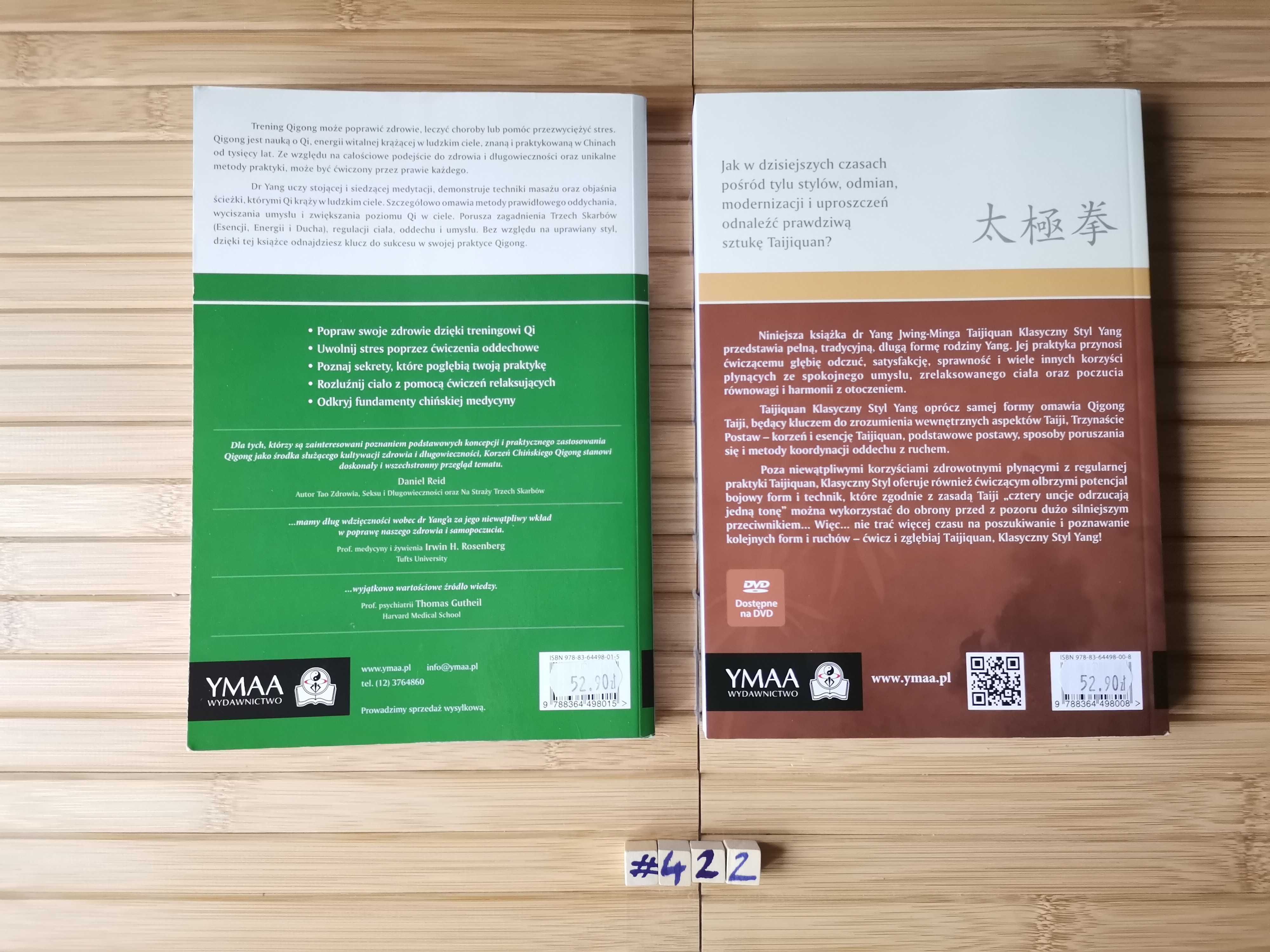 Taijiquan Klasyczny styl Yang Korzeń chińskiego qigong pakiet