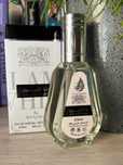 Lattafa Ana Abiyedh 50ml perfumy arabskie