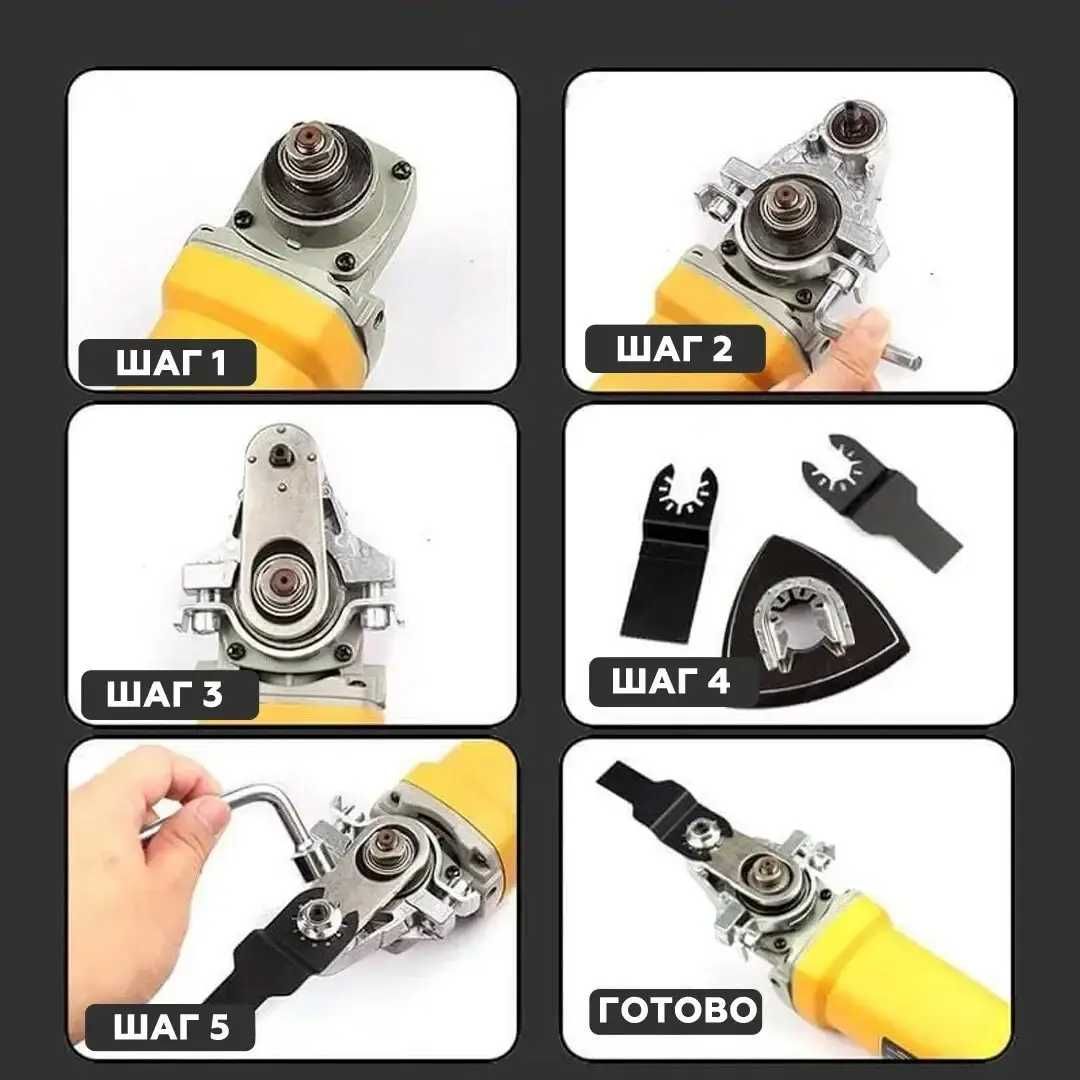 Насадка реноватора для болгарки М10-М14 УШМ - универсальный инструмент