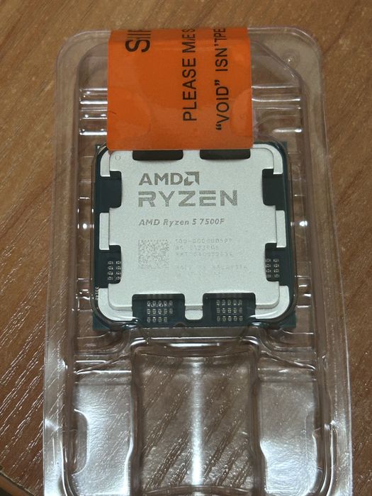 Procesor Ryzen 7500f