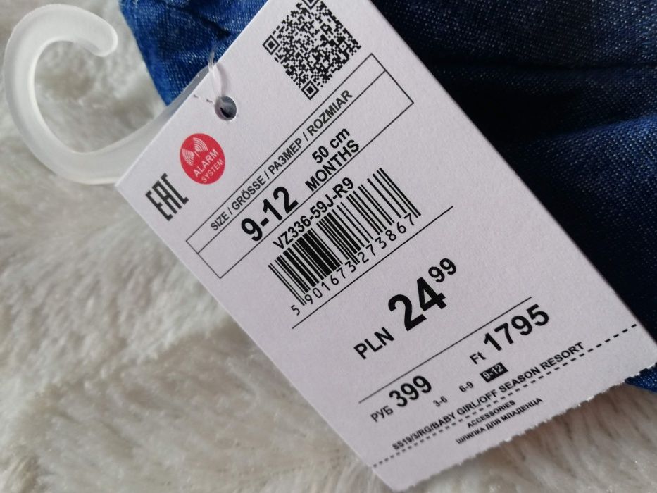 RESERVED kapelusz dziewczęcy 50 cm * 9-12 m