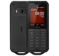 Мобільний телефон Nokia 800 Tough Black в наявності