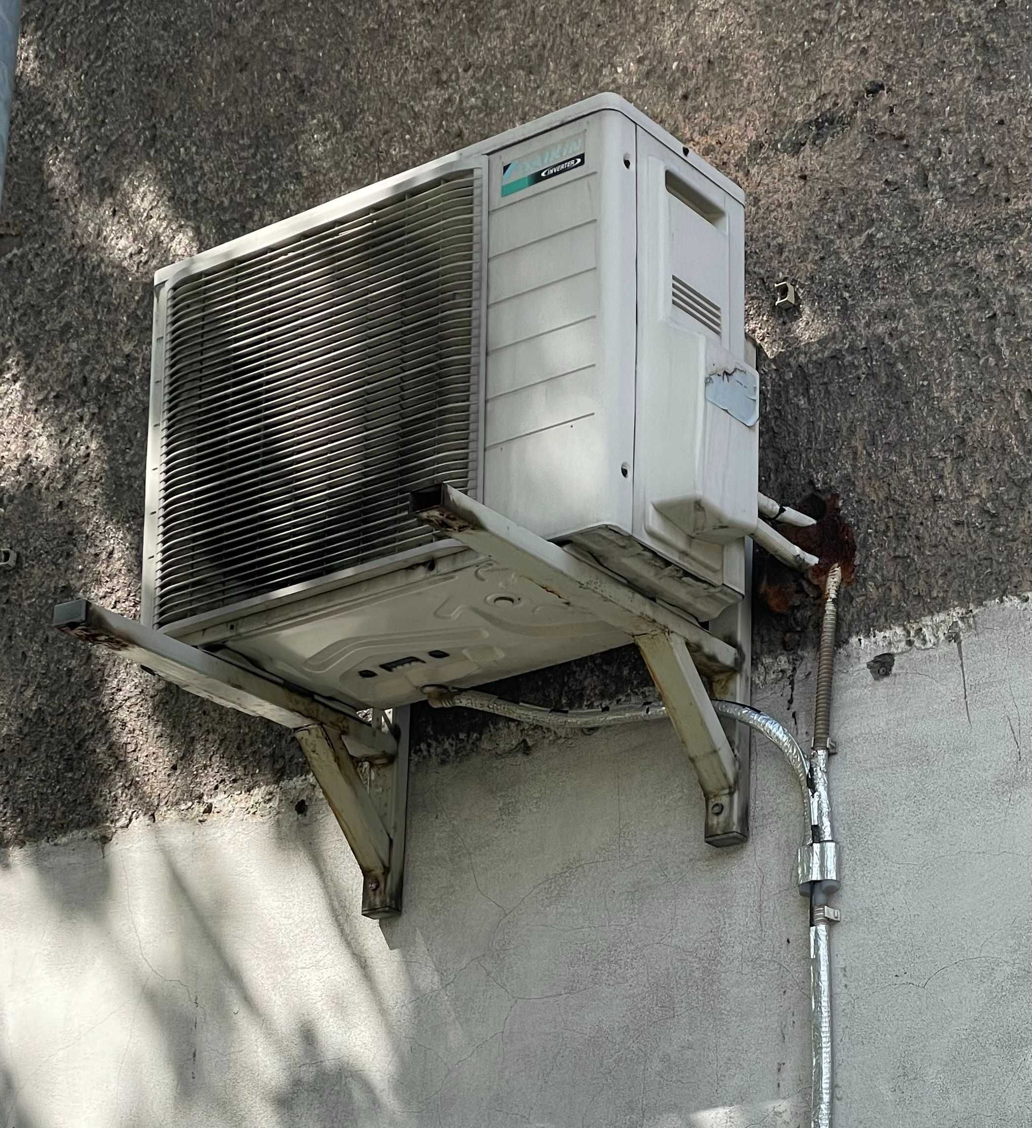 Klimatyzator Daikin - easy Inwerter 30-60m2, grzanie do -15 stopni