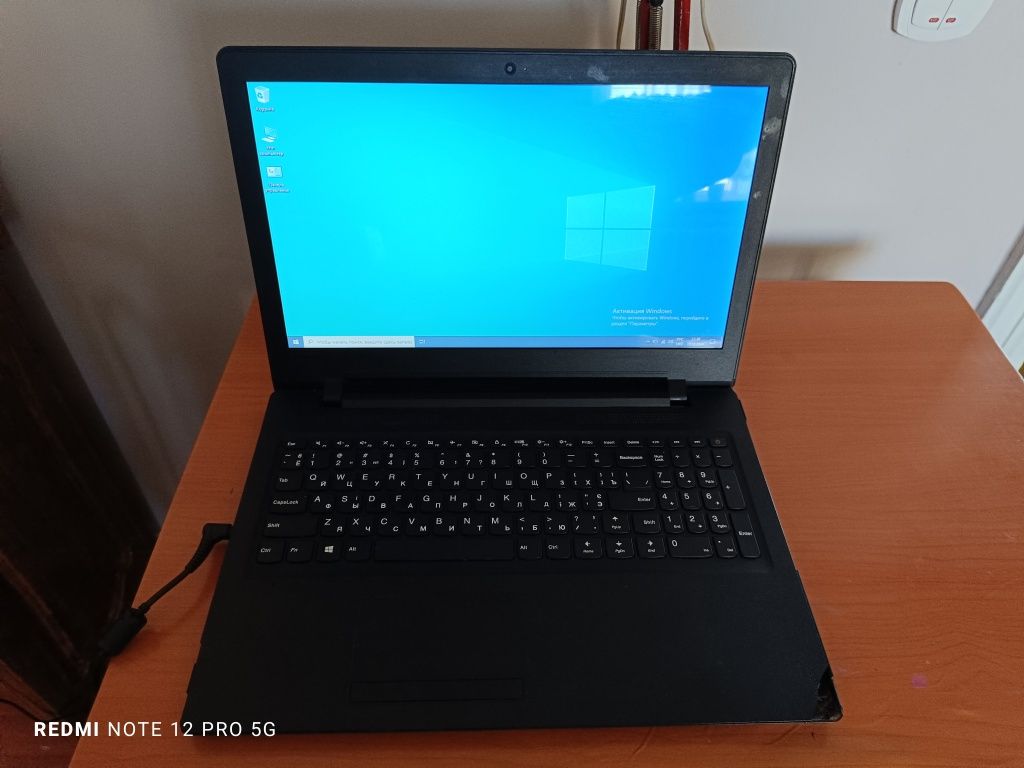 Ноутбук Lenovo IdeaPad 110-15IBR