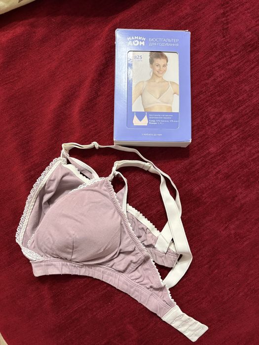 Мамин дім бюстгальтер, ліф для годування