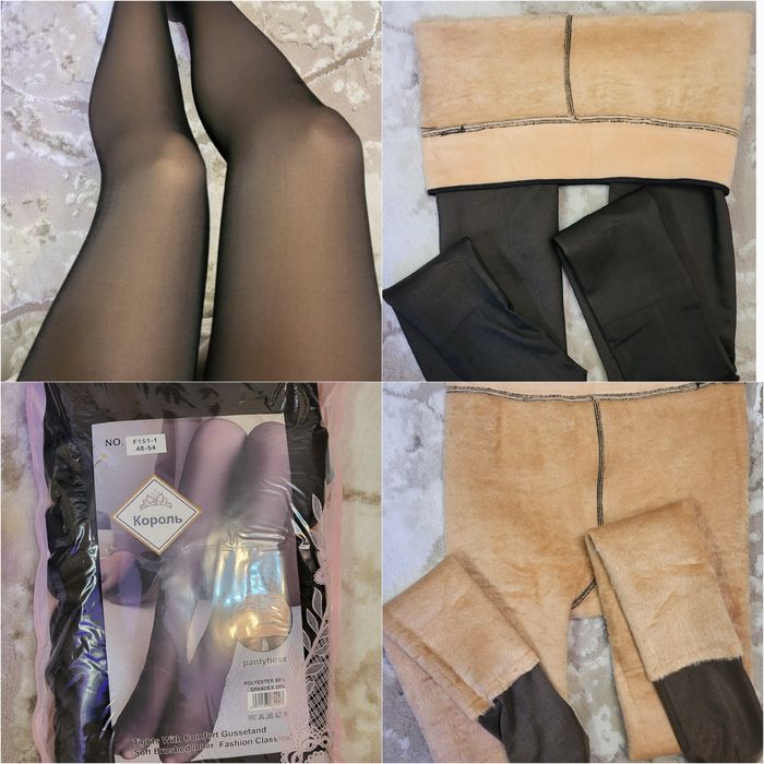 Колготки друга шкіра, колготки утеплені, зимові, демісезонні теплі