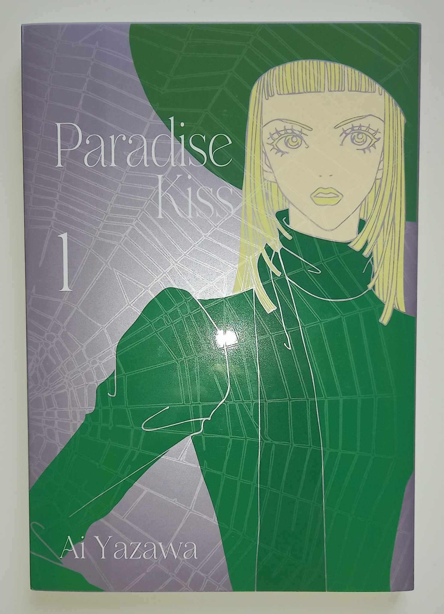 Paradise Kiss, manga