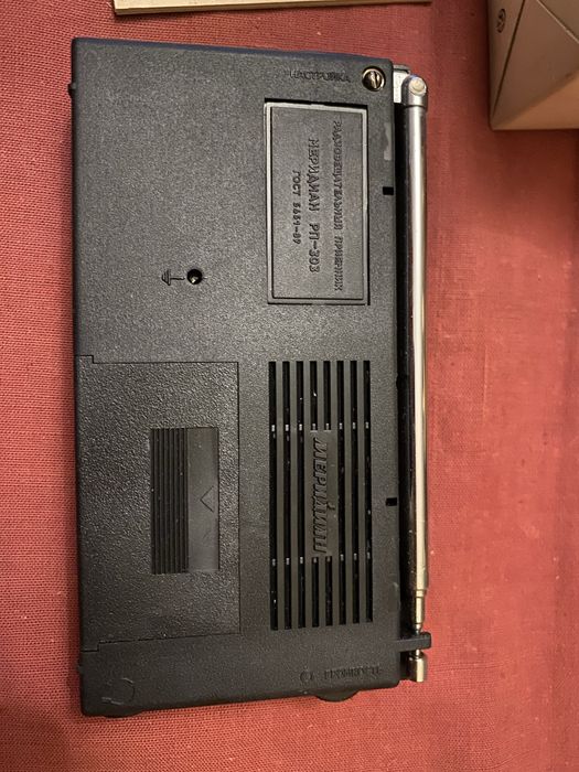 Радиоприемник «Меридиан 303», новый