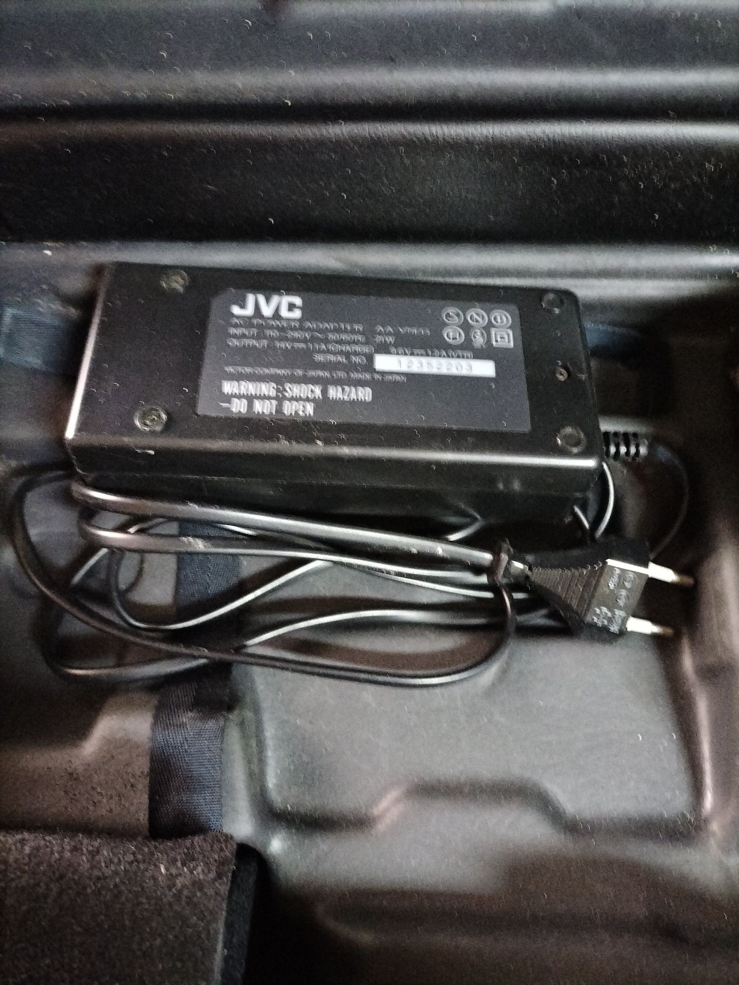 Kamera JVC stan dobry