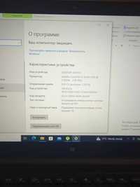 Продам ноутбук Lenovo yoga14