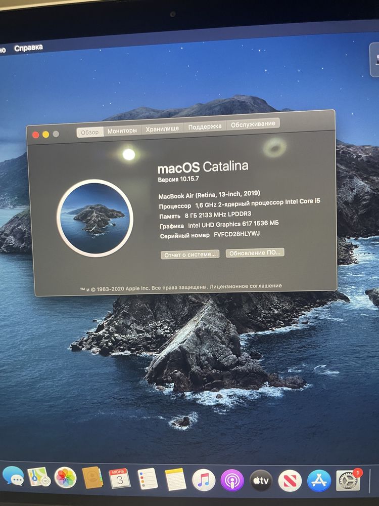 MacBook Air 13” 2019 i5/1.6 8 128