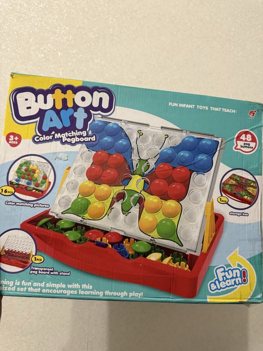 Мозаїка дитяча Button art