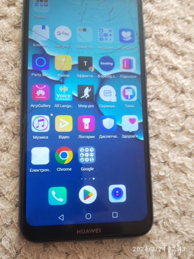 Смартфон Huawei Y7 2019 3GB RAM 32GB ROM