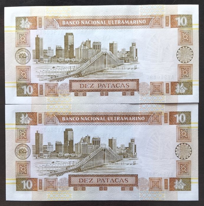 Lote 8 Notas 10 Patacas 1991 Macau Estado Novas e Números Seguidos