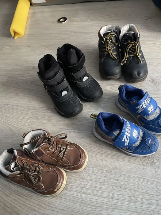 Buty chłopięce ODDAM