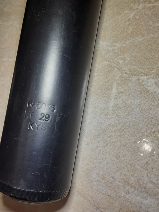 Вставка, вкладиш, Ланос  KYB  Premium 665036