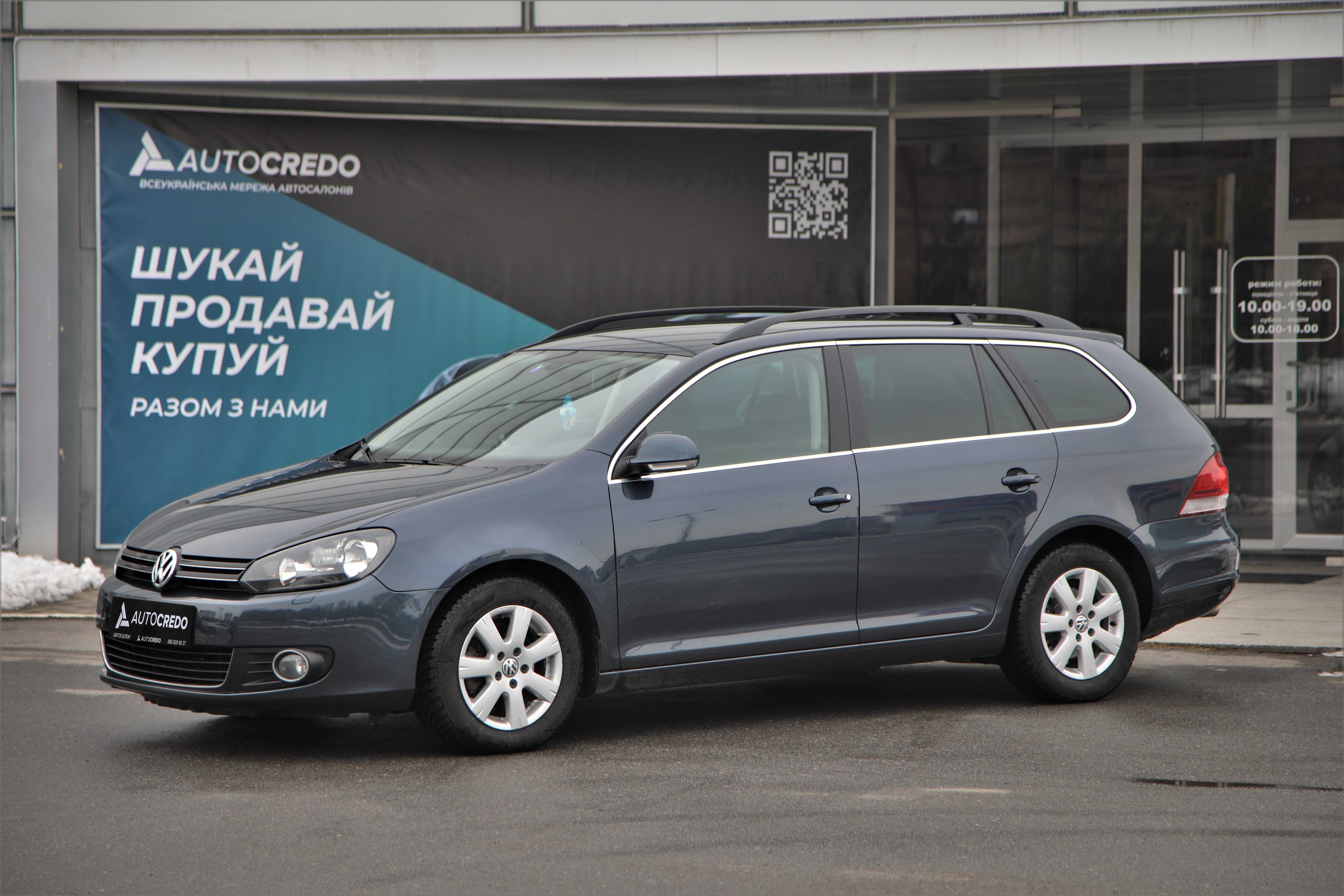 Volkswagen Golf 2010 року