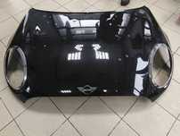Mini Cooper F55 F56 F57 MASKA