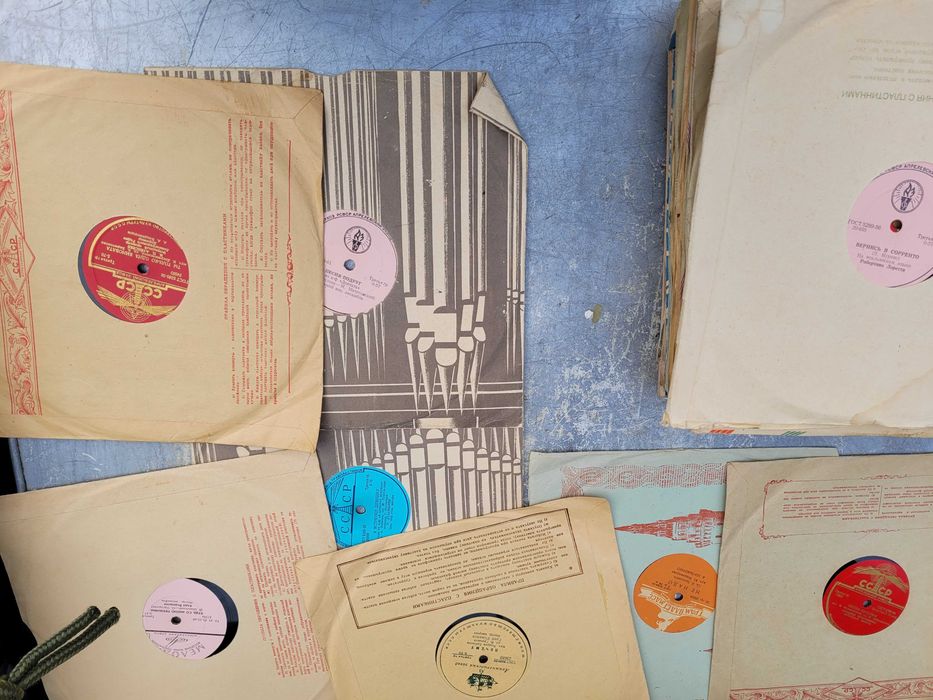 Пластинки 50х годов Апрелевский завод ссср