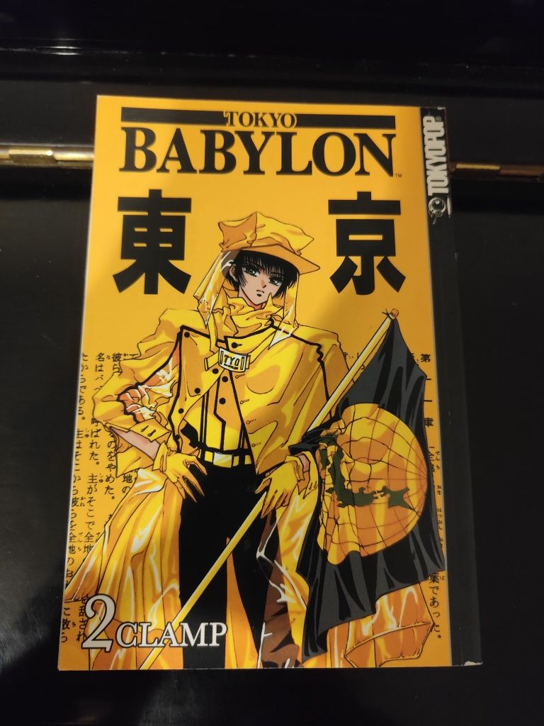 Tokyo Babylon vol2 em inglês