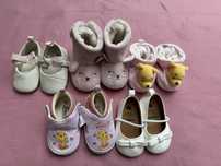 Buty niemowlece cool club 19-20