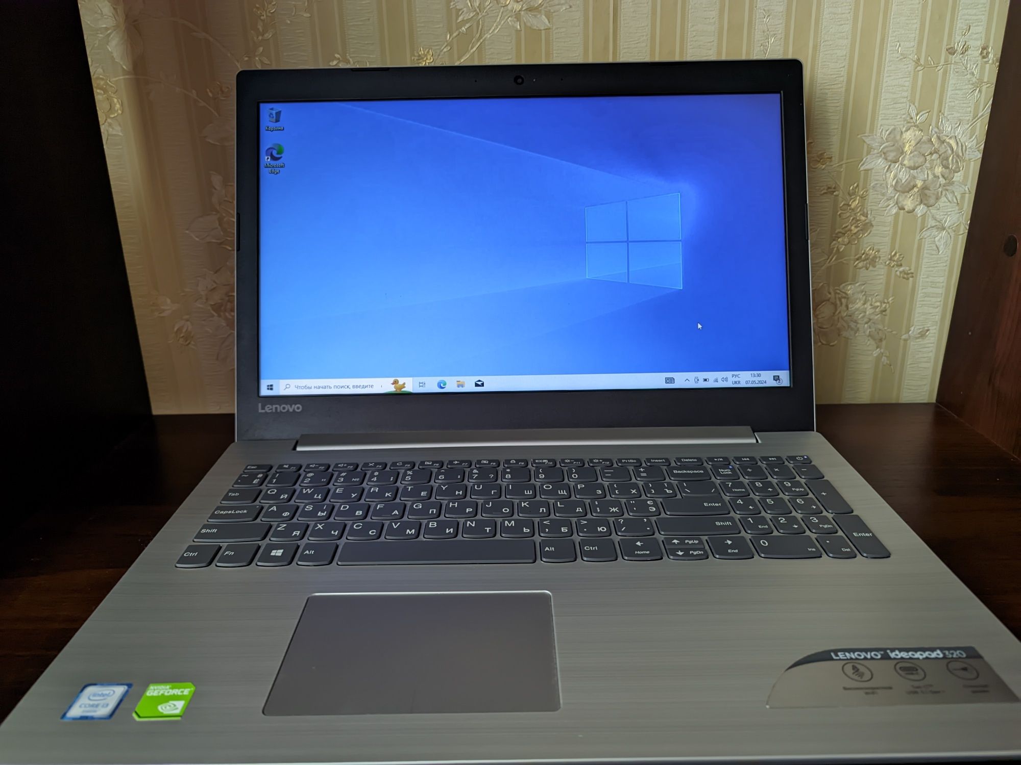 Ноутбук ,комп'ютер Lenovo Ideapad 320