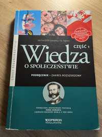 Wiedza o społeczeństwie 1