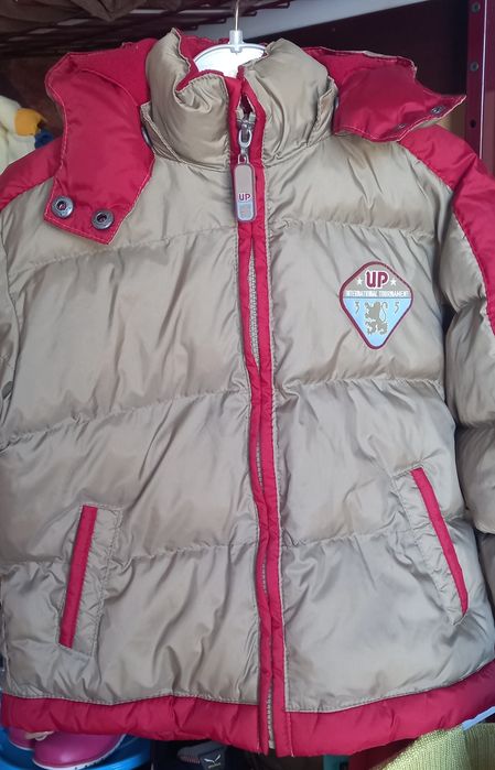 Стильна зимова дитяча куртка UP