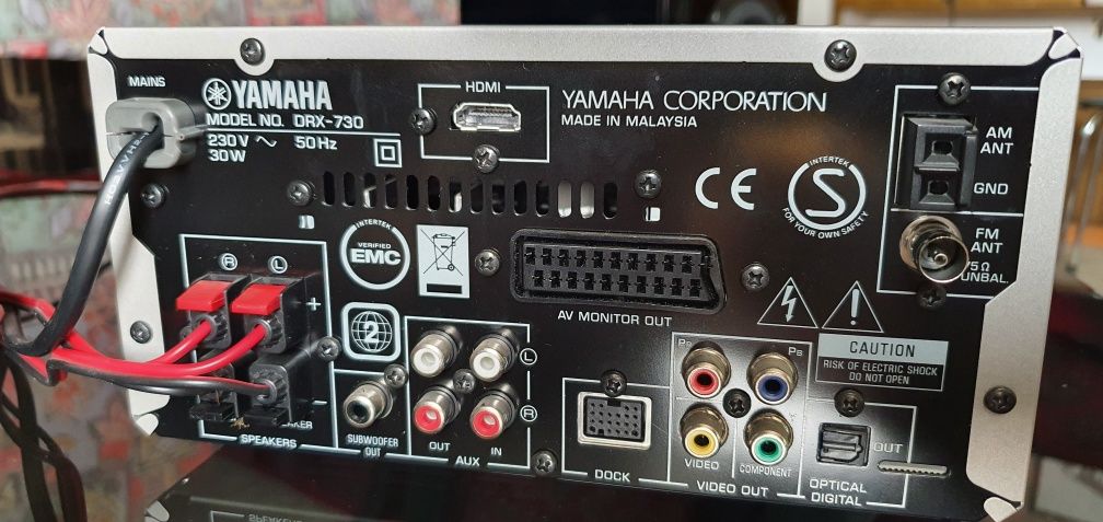 Yamaha PianoCraft drx 730 mini wieża  Z a r e z e r w o w a n A