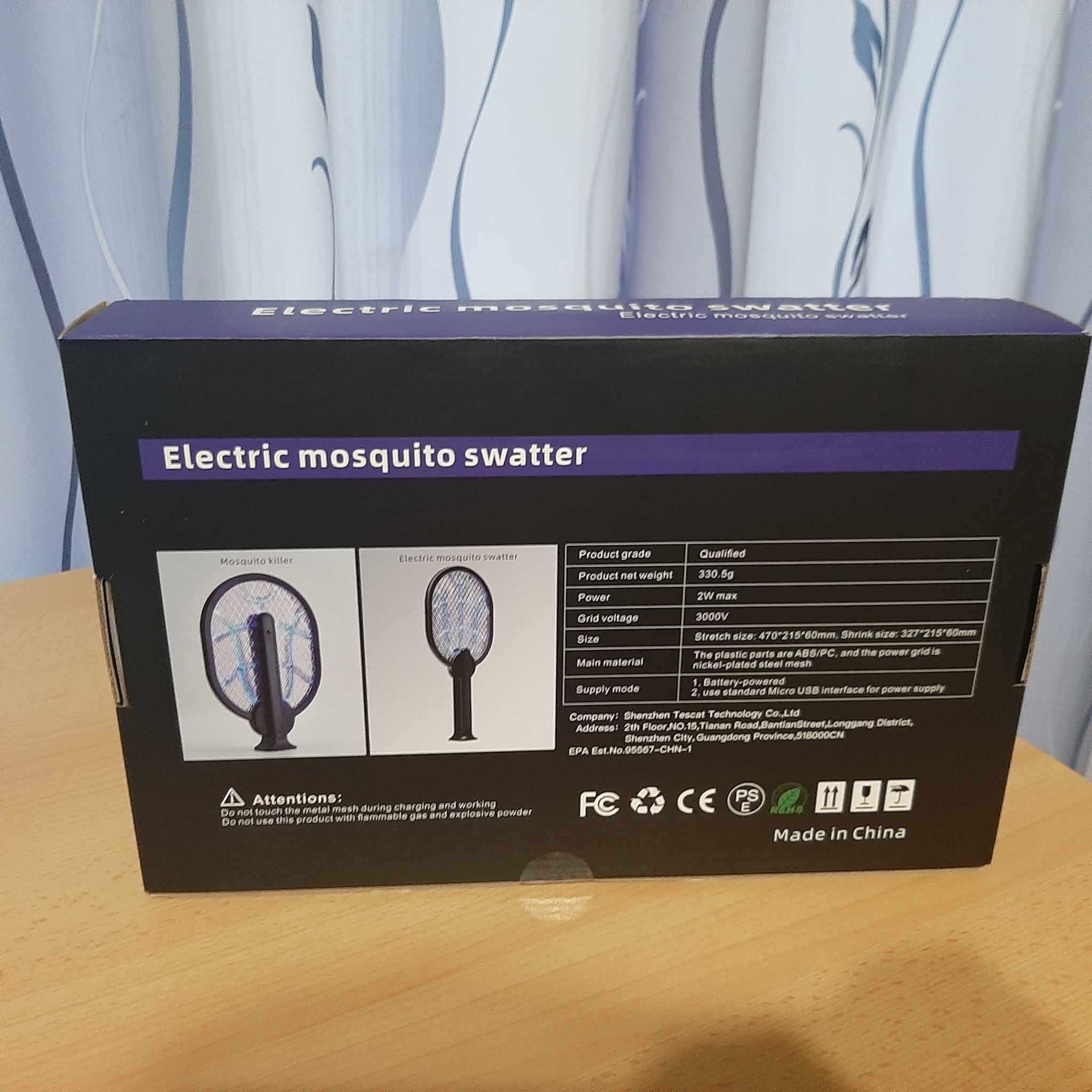 Elektryczna Łapka na muchy