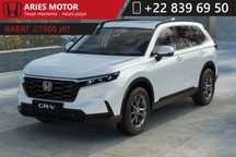 Honda CR-V Honda CR-V e:HEV AWD Elegance 33 000 zł RABATU!!