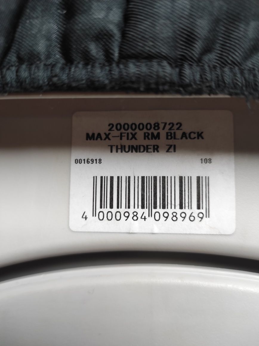 Автокрісло Britax romer king 2