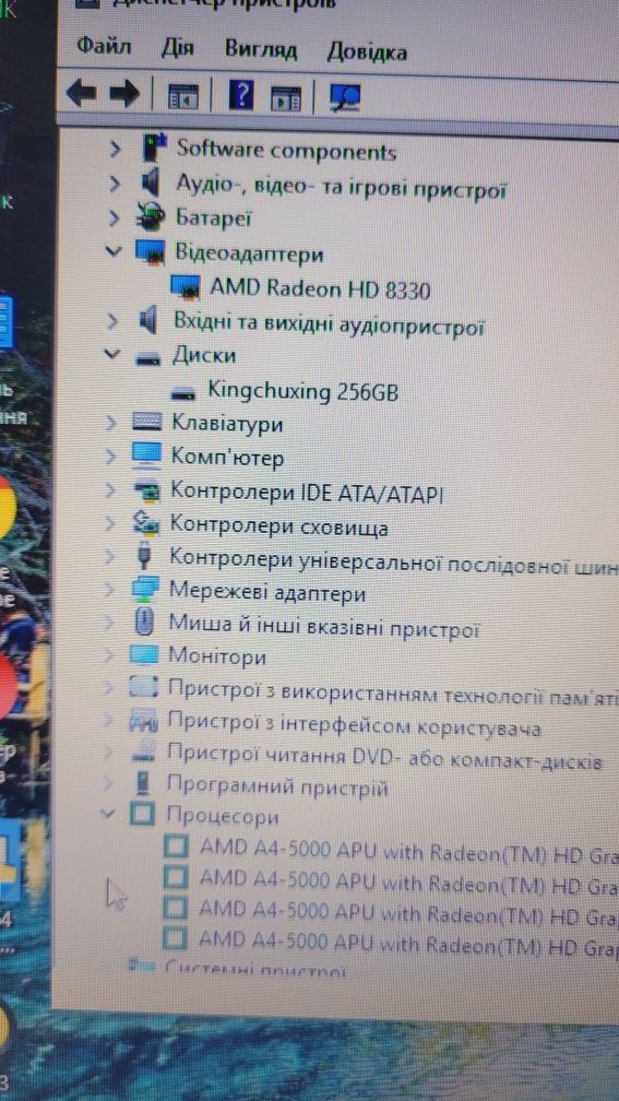 Hp 15.6 Led HD A4-5000/8DDR3/256Ssd/Radeon 8330/Akb +