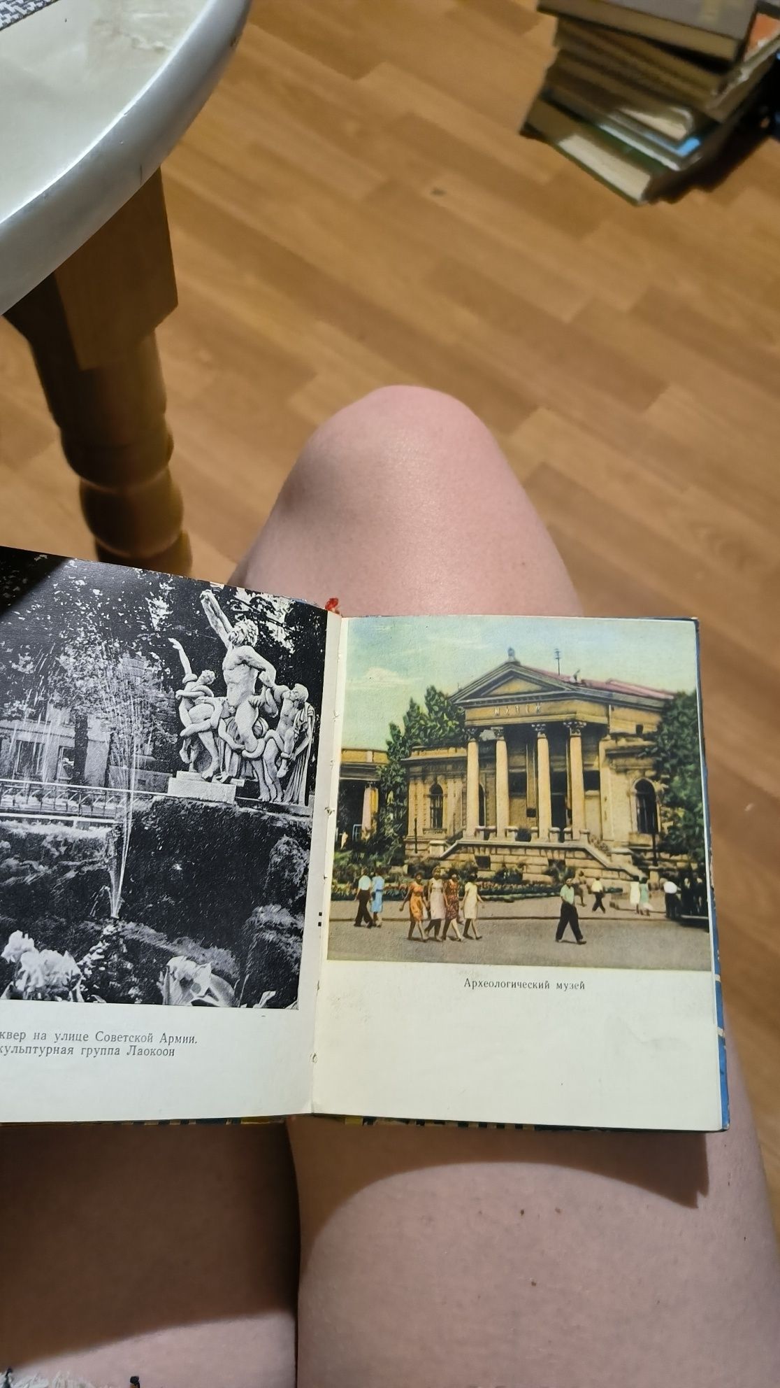 Продам путеводитель по Одессе 1969 года