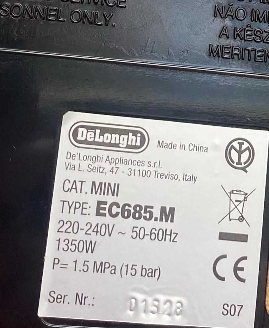 Кавоварка DeLonghi EC 685 M