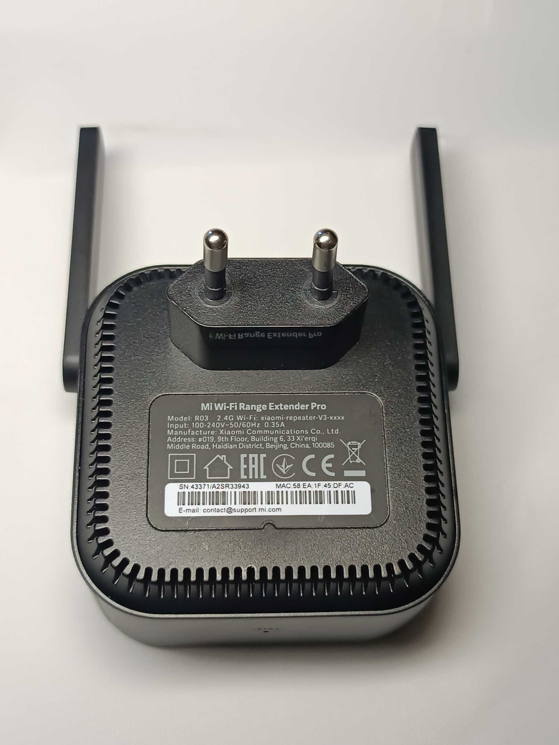 Xiaomi Mi Wi‑Fi Range Extender Pro (300 Мбіт/с)
