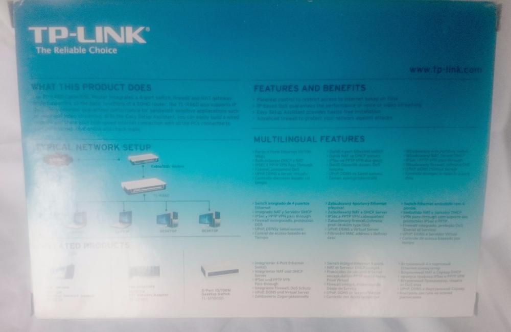 Кабельный/ DSL маршрутизатор на 4 порта TP-Link TL-R460