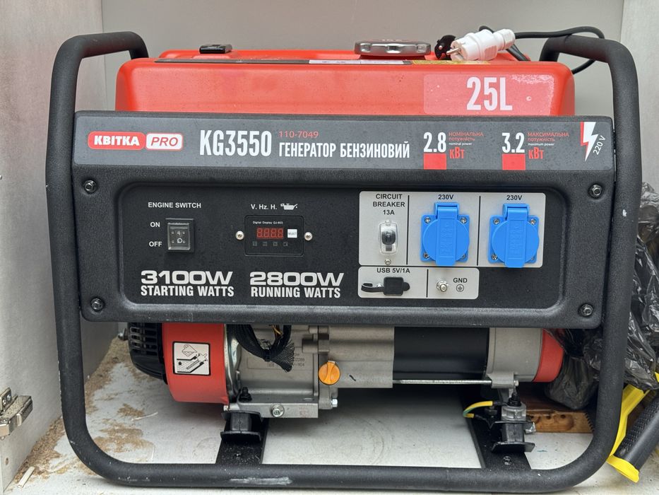 Генератор бензиновий 2,8/3,2 КВт KG3550 ручний пуск б/к, КВІТКА PRO