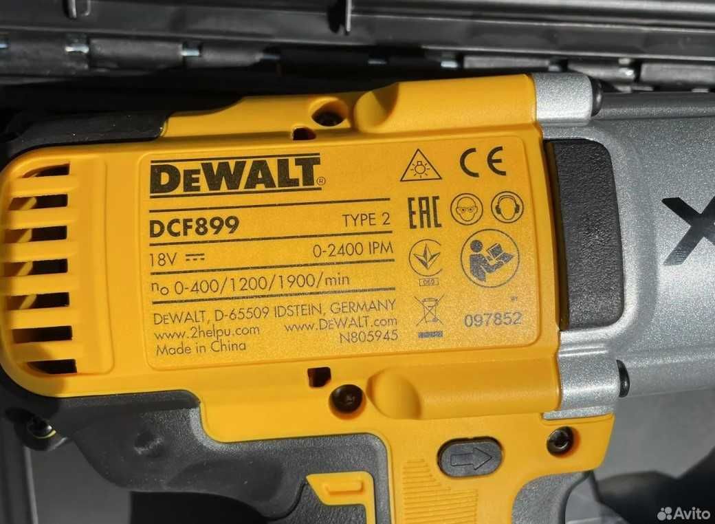 Гайковерт ударный Dewalt DCF899P2 аккумуляторный