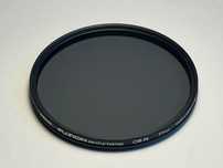 FIltr polaryzacyjny Hoya Fusion Antistatic CIR-PL 77mm