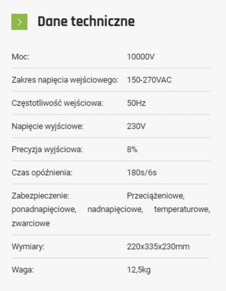 Стабілізатор напруги Volt AVR 10000W 10 кВт стабилизатор напряжения