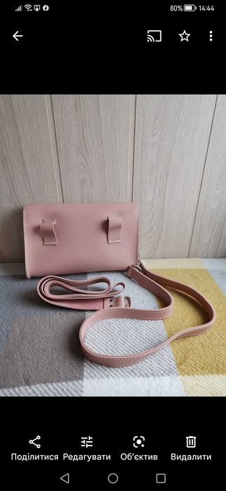 Бананка сумка 2 в1