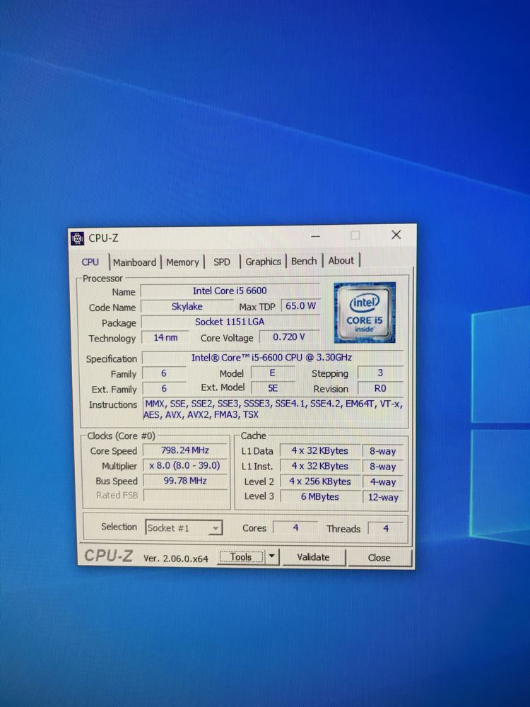 Ігровий ПК Intel i5 6600 4 ядра компютер