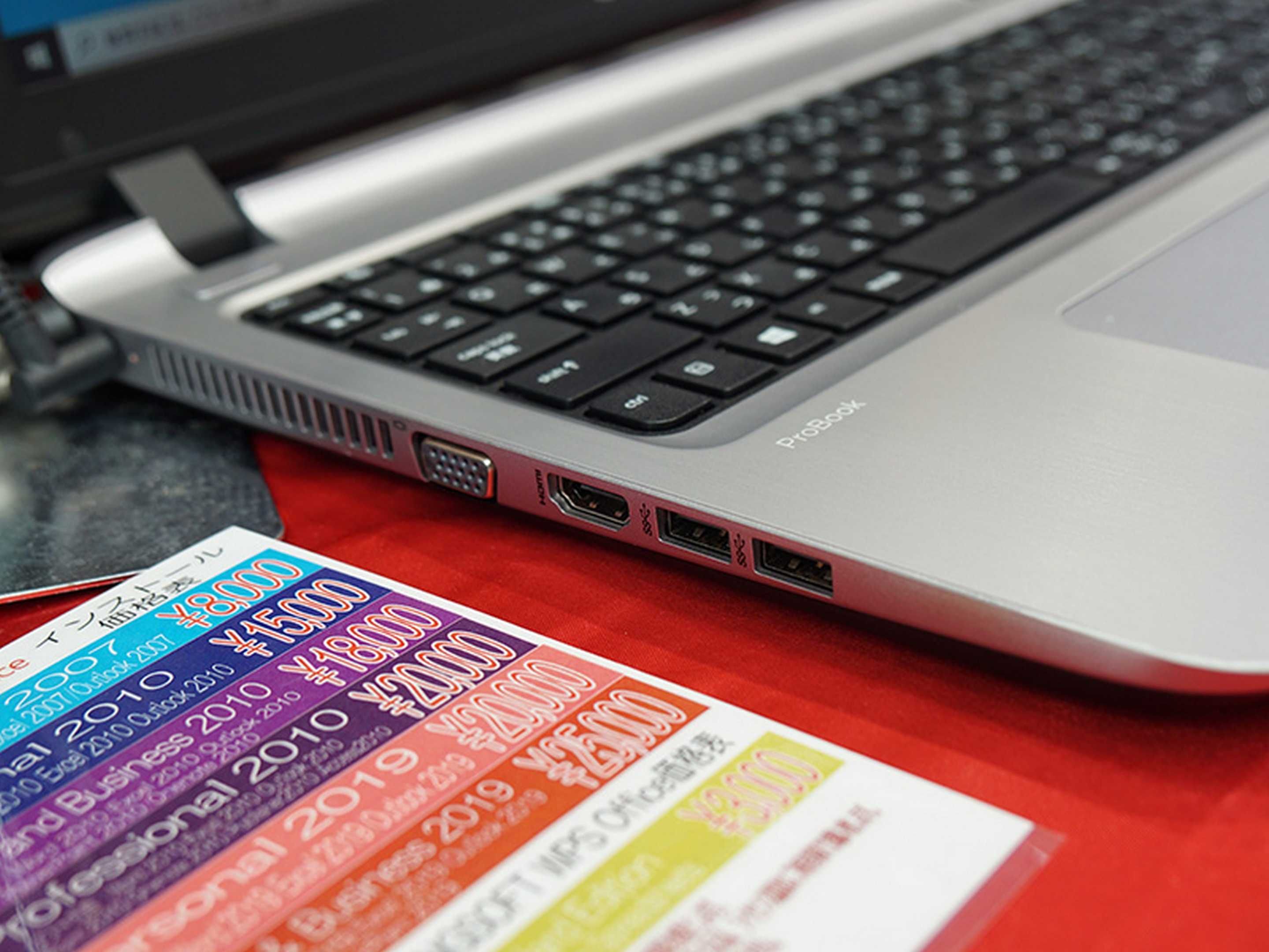 HP Probook 15.6" i3/8GB/128SSD série Profissional