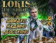 Pubg Mobile UC SHOP