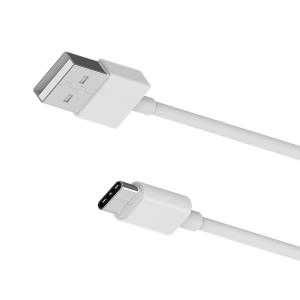 Borofone - Kabel USB-A do USB-C zapakowany w tubę, 1 m ) KUP Z OLX!