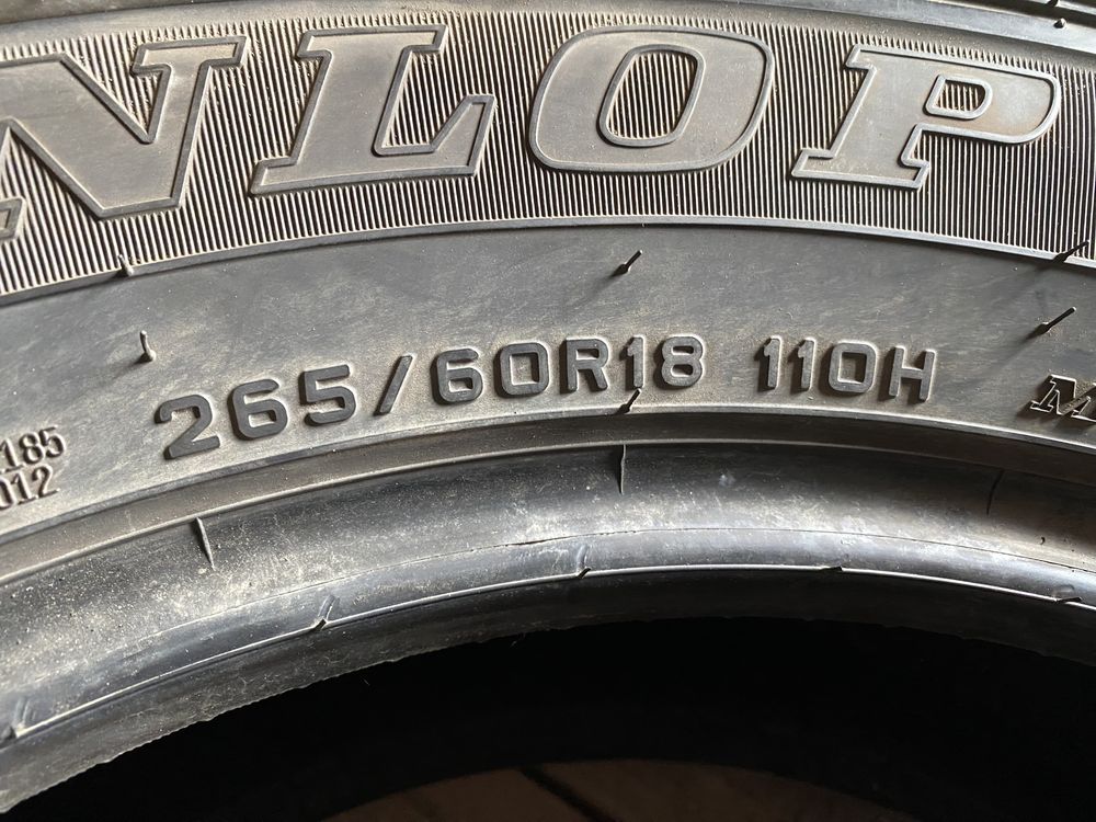 Літня резина шини 265/60R18 DUNLOP 7,5мм