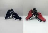 Nike Air Max 90 buty meskie rozm.44-110 zl WYPRZEDAZ